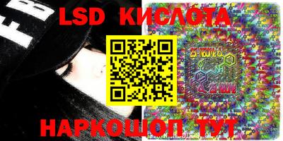 прущие крисы Ликино-Дулёво