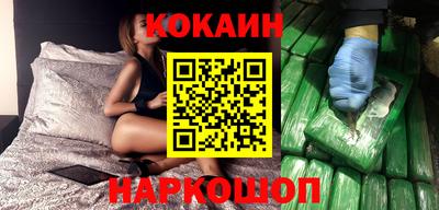 мескалин Ливны