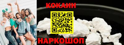 прущие крисы Ликино-Дулёво