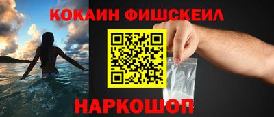 прущие крисы Ликино-Дулёво