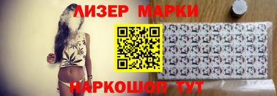 mdpv Лесосибирск