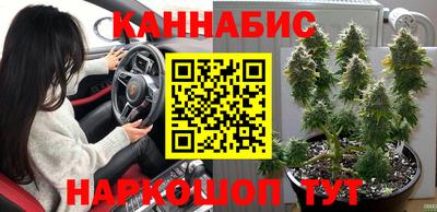прущие крисы Ликино-Дулёво