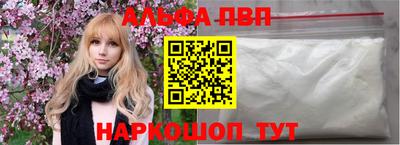 прущие крисы Ликино-Дулёво