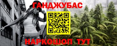 прущие крисы Ликино-Дулёво
