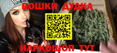 mdpv Лесосибирск