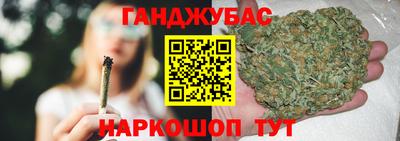 mdpv Лесосибирск