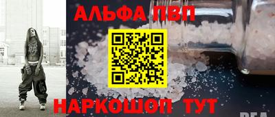 прущие крисы Ликино-Дулёво