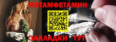 прущие крисы Ликино-Дулёво