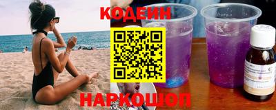 mdpv Лесосибирск