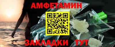 прущие крисы Ликино-Дулёво