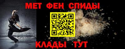 мескалин Ливны