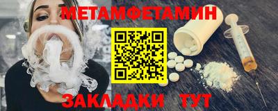 прущие крисы Ликино-Дулёво