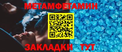 mdpv Лесосибирск
