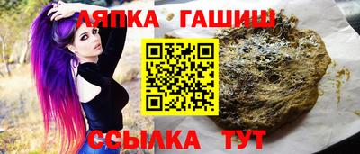 мескалин Ливны