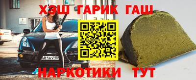 mdpv Лесосибирск