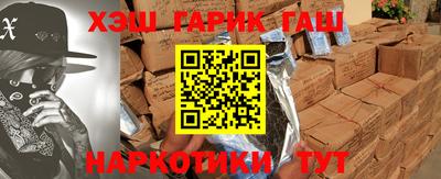 прущие крисы Ликино-Дулёво