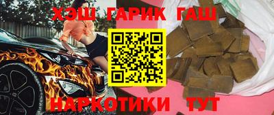 мескалин Ливны