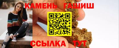 прущие крисы Ликино-Дулёво