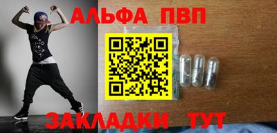 прущие крисы Ликино-Дулёво