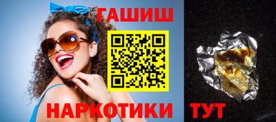 mdpv Лесосибирск